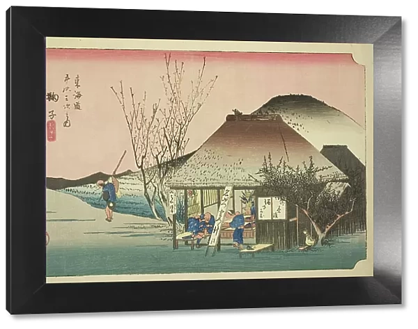 Mariko: Famous Tea Shop (Mariko, meibutsu chamise), from the series 'Fifty-three... c. 1833 / 34. Creator: Ando Hiroshige. Mariko: Famous Tea Shop (Mariko, meibutsu chamise), from the series 'Fifty-three... c. 1833 / 34. Creator: Ando Hiroshige