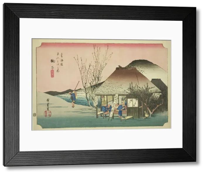 Framed Print : Mariko: Famous Tea Shop (Mariko, meibutsu chamise), from the series Fifty-three... c. 1833 / 34. Creator: Ando Hiroshige. Mariko: Famous Tea Shop (Mariko, meibutsu chamise), from the series Fifty-three... c. 1833 / 34. Creator: Ando Hiroshige Framed Print : Mariko: Famous Tea Shop (Mariko, meibutsu chamise), from the series Fifty-three... c. 1833 / 34. Creator: Ando Hiroshige. Mariko: Famous Tea Shop (Mariko, meibutsu chamise), from the series Fifty-three... c. 1833 / 34. Creator: Ando Hiroshige