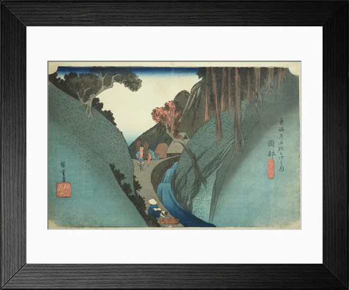 Framed Print : Okabe: Utsu Mountain (Okabe, Utsu no yama), from the series Fifty-three Stations of... c. 1833 / 34. Creator: Ando Hiroshige. Okabe: Utsu Mountain (Okabe, Utsu no yama), from the series Fifty-three Stations of... c. 1833 / 34 Framed Print : Okabe: Utsu Mountain (Okabe, Utsu no yama), from the series Fifty-three Stations of... c. 1833 / 34. Creator: Ando Hiroshige. Okabe: Utsu Mountain (Okabe, Utsu no yama), from the series Fifty-three Stations of... c. 1833 / 34