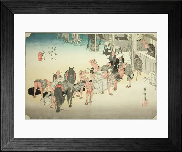 Framed Print : Fujieda: Changing Porters and Horses (Fujieda, jinba tsugitate), from the series... c. 1833 / 34. Creator: Ando Hiroshige Framed Print : Fujieda: Changing Porters and Horses (Fujieda, jinba tsugitate), from the series... c. 1833 / 34. Creator: Ando Hiroshige