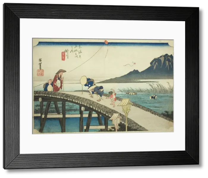 Framed Print : Kakegawa: Distant View of Mount Akiba (Kakegawa, Akibasan enbo), from the series... c. 1833 / 34. Creator: Ando Hiroshige Framed Print : Kakegawa: Distant View of Mount Akiba (Kakegawa, Akibasan enbo), from the series... c. 1833 / 34. Creator: Ando Hiroshige