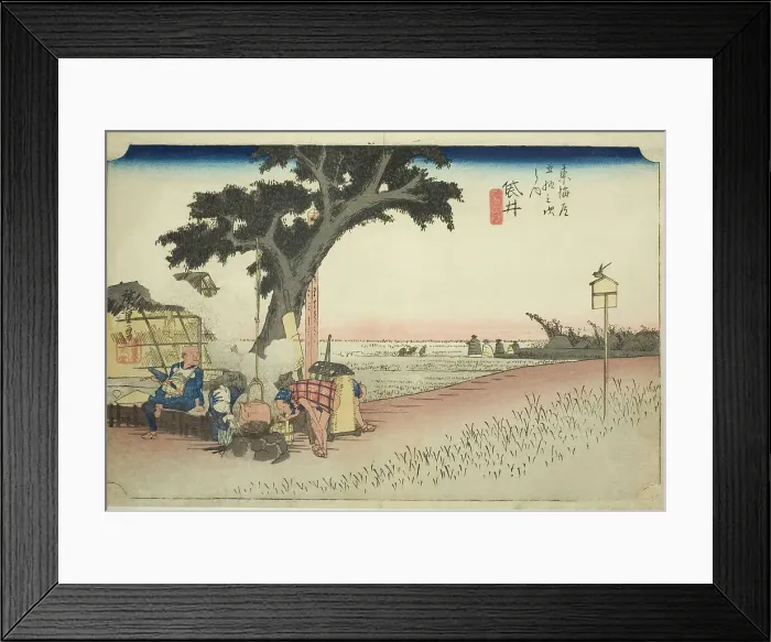 Framed Print : Fukuroi: Tea Stall (Fukuroi, dejaya no zu), from the series Fifty-three Stations of... c. 1833 / 34. Creator: Ando Hiroshige. Fukuroi: Tea Stall (Fukuroi, dejaya no zu), from the series Fifty-three Stations of... c. 1833 / 34 Framed Print : Fukuroi: Tea Stall (Fukuroi, dejaya no zu), from the series Fifty-three Stations of... c. 1833 / 34. Creator: Ando Hiroshige. Fukuroi: Tea Stall (Fukuroi, dejaya no zu), from the series Fifty-three Stations of... c. 1833 / 34