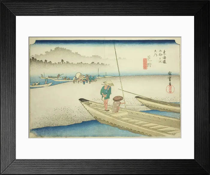 Framed Print : Mitsuke: Tenryu River View (Mitsuke, Tenryugawa zu), from the series Fifty-three... c. 1833 / 34. Creator: Ando Hiroshige. Mitsuke: Tenryu River View (Mitsuke, Tenryugawa zu), from the series Fifty-three... c. 1833 / 34. Creator: Ando Hiroshige Framed Print : Mitsuke: Tenryu River View (Mitsuke, Tenryugawa zu), from the series Fifty-three... c. 1833 / 34. Creator: Ando Hiroshige. Mitsuke: Tenryu River View (Mitsuke, Tenryugawa zu), from the series Fifty-three... c. 1833 / 34. Creator: Ando Hiroshige