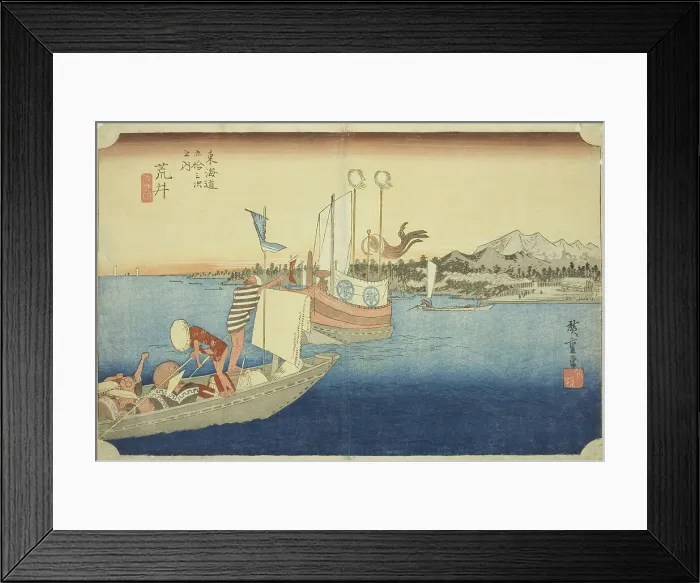 Framed Print : Arai: View of Ferryboats (Arai, watashibune no zu), from the series Fifty-three Stations... c. 183 Creator: Ando Hiroshige. Arai: View of Ferryboats (Arai, watashibune no zu), from the series Fifty-three Stations... c Framed Print : Arai: View of Ferryboats (Arai, watashibune no zu), from the series Fifty-three Stations... c. 183 Creator: Ando Hiroshige. Arai: View of Ferryboats (Arai, watashibune no zu), from the series Fifty-three Stations... c