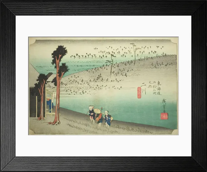 Framed Print : Futakawa: Sarugababa Plateau (Futakawa, Sarugababa), from the series Fifty-three... c. 1833 / 34. Creator: Ando Hiroshige. Futakawa: Sarugababa Plateau (Futakawa, Sarugababa), from the series Fifty-three... c. 1833 / 34. Creator: Ando Hiroshige Framed Print : Futakawa: Sarugababa Plateau (Futakawa, Sarugababa), from the series Fifty-three... c. 1833 / 34. Creator: Ando Hiroshige. Futakawa: Sarugababa Plateau (Futakawa, Sarugababa), from the series Fifty-three... c. 1833 / 34. Creator: Ando Hiroshige
