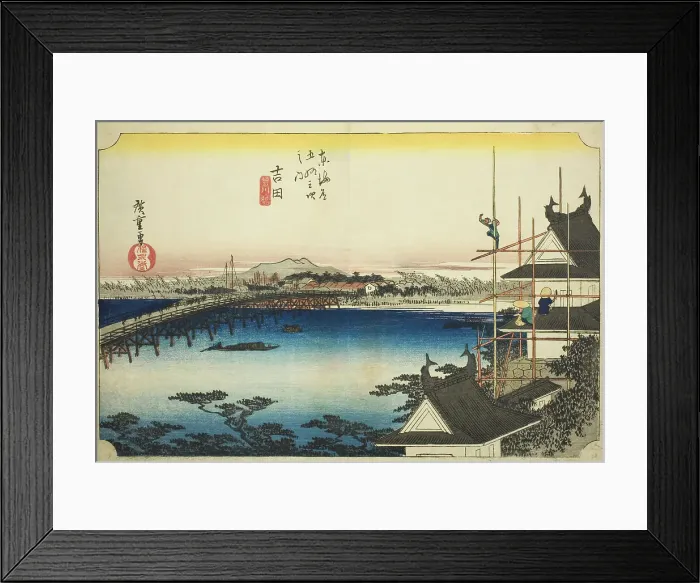 Framed Print : Yoshida: The Toyo River Bridge (Yoshida, Toyokawabashi), from the series Fifty-thre... c. 1833 / 34. Creator: Ando Hiroshige. Yoshida: The Toyo River Bridge (Yoshida, Toyokawabashi), from the series Fifty-thre... c. 1833 / 34 Framed Print : Yoshida: The Toyo River Bridge (Yoshida, Toyokawabashi), from the series Fifty-thre... c. 1833 / 34. Creator: Ando Hiroshige. Yoshida: The Toyo River Bridge (Yoshida, Toyokawabashi), from the series Fifty-thre... c. 1833 / 34
