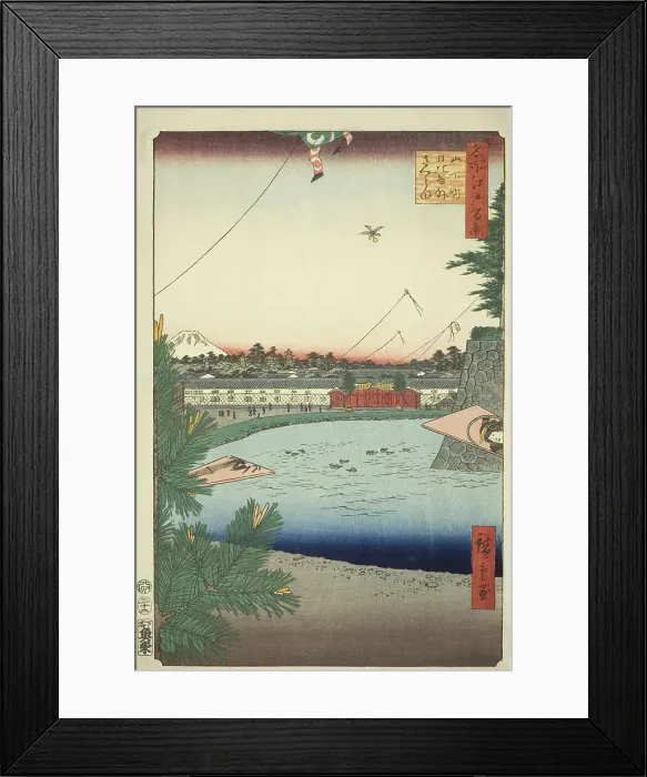Framed Print : Hibiya and Soto-Sakurada from Yamashita-cho (Yamashita-cho Hibiya Soto-Sakurada), from the... 1857. Creator: Ando Hiroshige Framed Print : Hibiya and Soto-Sakurada from Yamashita-cho (Yamashita-cho Hibiya Soto-Sakurada), from the... 1857. Creator: Ando Hiroshige