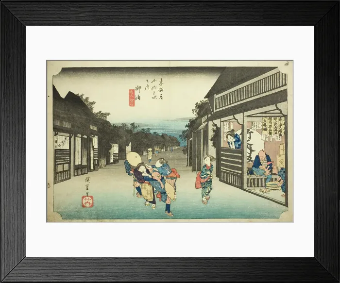 Framed Print : Goyu: Women Stopping Travelers (Goyu tabibito tomeru onna), from the series Fifty-... c. 1833 / 34. Creator: Ando Hiroshige. Goyu: Women Stopping Travelers (Goyu tabibito tomeru onna), from the series Fifty-... c. 1833 / 34 Framed Print : Goyu: Women Stopping Travelers (Goyu tabibito tomeru onna), from the series Fifty-... c. 1833 / 34. Creator: Ando Hiroshige. Goyu: Women Stopping Travelers (Goyu tabibito tomeru onna), from the series Fifty-... c. 1833 / 34