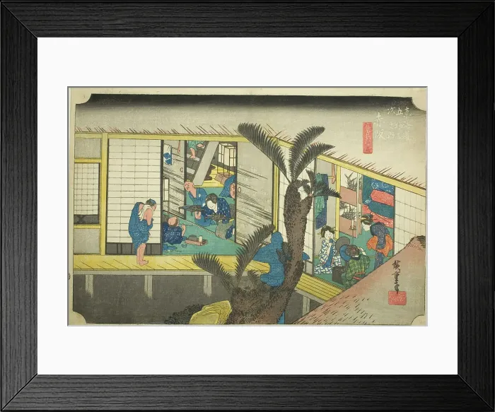 Framed Print : Akasaka: Waitresses at an Inn (Akasaka, ryosha shofu no zu), from the series Fifty... c. 1833 / 34. Creator: Ando Hiroshige. Akasaka: Waitresses at an Inn (Akasaka, ryosha shofu no zu), from the series Fifty... c. 1833 / 34 Framed Print : Akasaka: Waitresses at an Inn (Akasaka, ryosha shofu no zu), from the series Fifty... c. 1833 / 34. Creator: Ando Hiroshige. Akasaka: Waitresses at an Inn (Akasaka, ryosha shofu no zu), from the series Fifty... c. 1833 / 34