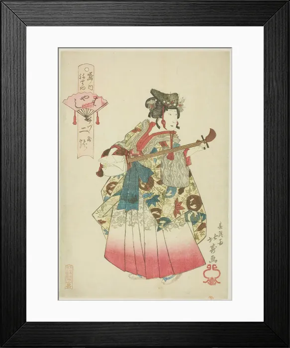 Framed Print : Futatsuryu of Izutsuya as a Musician (Hayashi), from the series Parade of the Shimanouchi... 1836. Creator: Shotei Hokuju. Futatsuryu of Izutsuya as a Musician (Hayashi), from the series Parade of the Shimanouchi... 1836 Framed Print : Futatsuryu of Izutsuya as a Musician (Hayashi), from the series Parade of the Shimanouchi... 1836. Creator: Shotei Hokuju. Futatsuryu of Izutsuya as a Musician (Hayashi), from the series Parade of the Shimanouchi... 1836