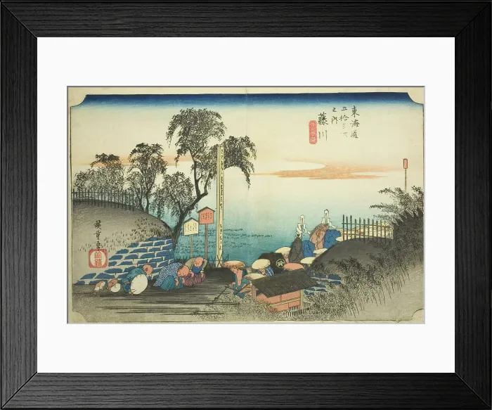 Framed Print : Fujikawa: View of Post Outskirts (Fujikawa, bohana no zu), from the series Fifty-... c. 1833 / 34. Creator: Ando Hiroshige. Fujikawa: View of Post Outskirts (Fujikawa, bohana no zu), from the series Fifty-... c. 1833 / 34 Framed Print : Fujikawa: View of Post Outskirts (Fujikawa, bohana no zu), from the series Fifty-... c. 1833 / 34. Creator: Ando Hiroshige. Fujikawa: View of Post Outskirts (Fujikawa, bohana no zu), from the series Fifty-... c. 1833 / 34