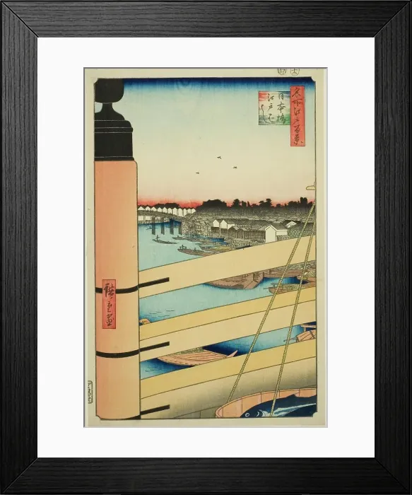Framed Print : Nihon Bridge and Edo Bridge (Nihonbashi, Edobashi), from the series One Hundred... 1857. Creator: Ando Hiroshige. Nihon Bridge and Edo Bridge (Nihonbashi, Edobashi), from the series One Hundred... 1857. Creator: Ando Hiroshige Framed Print : Nihon Bridge and Edo Bridge (Nihonbashi, Edobashi), from the series One Hundred... 1857. Creator: Ando Hiroshige. Nihon Bridge and Edo Bridge (Nihonbashi, Edobashi), from the series One Hundred... 1857. Creator: Ando Hiroshige