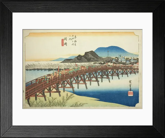 Framed Print : Okazaki: Yahagi Bridge (Okazaki, Yahagi no hashi), from the series Fifty-three... c. 1833 / 34. Creator: Ando Hiroshige. Okazaki: Yahagi Bridge (Okazaki, Yahagi no hashi), from the series Fifty-three... c. 1833 / 34. Creator: Ando Hiroshige Framed Print : Okazaki: Yahagi Bridge (Okazaki, Yahagi no hashi), from the series Fifty-three... c. 1833 / 34. Creator: Ando Hiroshige. Okazaki: Yahagi Bridge (Okazaki, Yahagi no hashi), from the series Fifty-three... c. 1833 / 34. Creator: Ando Hiroshige
