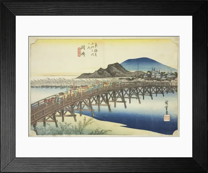 Framed Print : Okazaki: Yahagi Bridge (Okazaki, Yahagi no hashi), from the series Fifty-three... c. 1833 / 34. Creator: Ando Hiroshige. Okazaki: Yahagi Bridge (Okazaki, Yahagi no hashi), from the series Fifty-three... c. 1833 / 34. Creator: Ando Hiroshige Framed Print : Okazaki: Yahagi Bridge (Okazaki, Yahagi no hashi), from the series Fifty-three... c. 1833 / 34. Creator: Ando Hiroshige. Okazaki: Yahagi Bridge (Okazaki, Yahagi no hashi), from the series Fifty-three... c. 1833 / 34. Creator: Ando Hiroshige