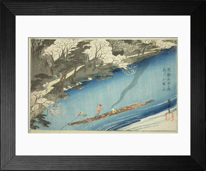 Framed Print : Cherry Blossoms in Full Bloom at Arashiyama (Arashiyama manka), from the series... c. 1834. Creator: Ando Hiroshige Framed Print : Cherry Blossoms in Full Bloom at Arashiyama (Arashiyama manka), from the series... c. 1834. Creator: Ando Hiroshige