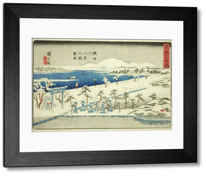 Framed Print : Evening Snow at Mimeguri, Eight Views of the Sumida River (Sumidagawa hakkei, Mimegu... c. 1840 / 42. Creator: Ando Hiroshige) Framed Print : Evening Snow at Mimeguri, Eight Views of the Sumida River (Sumidagawa hakkei, Mimegu... c. 1840 / 42. Creator: Ando Hiroshige)