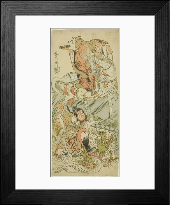 Framed Print : The Actors Sawamura Sojuro II as the Chinese Sage Huangshi Gong (on horseback), and Ich... c. 1768. Creator: Shunsho Framed Print : The Actors Sawamura Sojuro II as the Chinese Sage Huangshi Gong (on horseback), and Ich... c. 1768. Creator: Shunsho
