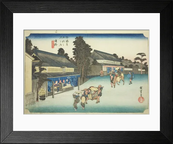 Framed Print : Narumi: Famous Tie-dyed Fabrics of Arimatsu (Narumi, meibutsu Arimatsu shibori)... c. 1833 / 34. Creator: Ando Hiroshige Framed Print : Narumi: Famous Tie-dyed Fabrics of Arimatsu (Narumi, meibutsu Arimatsu shibori)... c. 1833 / 34. Creator: Ando Hiroshige