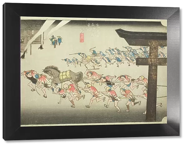 Miya: Religious Festival at Atsuta Shrine (Miya, Atsuta shinji), from the series... c. 1833 / 34. Creator: Ando Hiroshige