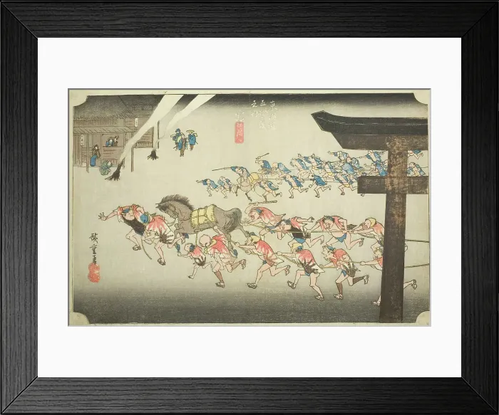 Framed Print : Miya: Religious Festival at Atsuta Shrine (Miya, Atsuta shinji), from the series... c. 1833 / 34. Creator: Ando Hiroshige Framed Print : Miya: Religious Festival at Atsuta Shrine (Miya, Atsuta shinji), from the series... c. 1833 / 34. Creator: Ando Hiroshige