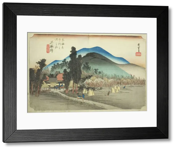 Framed Print : Ishiyakushi: Ishiyakushi Temple (Ishiyakushi, Ishiyakushiji), from the series Fifty... c. 1833 / 34. Creator: Ando Hiroshige. Ishiyakushi: Ishiyakushi Temple (Ishiyakushi, Ishiyakushiji), from the series Fifty... c. 1833 / 34 Framed Print : Ishiyakushi: Ishiyakushi Temple (Ishiyakushi, Ishiyakushiji), from the series Fifty... c. 1833 / 34. Creator: Ando Hiroshige. Ishiyakushi: Ishiyakushi Temple (Ishiyakushi, Ishiyakushiji), from the series Fifty... c. 1833 / 34
