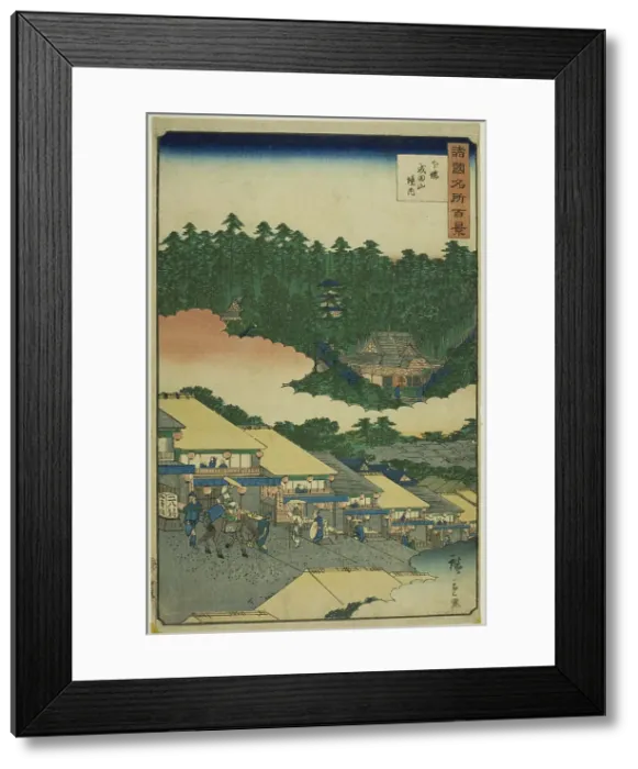 Framed Print : The Compound on Mount Narita, Shimosa Province (Shimosa narita-san keidai, from the series... 1859. Creator: Utagawa Hiroshige II) Framed Print : The Compound on Mount Narita, Shimosa Province (Shimosa narita-san keidai, from the series... 1859. Creator: Utagawa Hiroshige II)