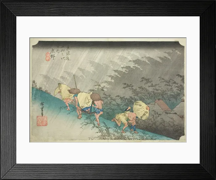 Framed Print : Shono: Driving Rain (Shono hakuu), from the series Fifty-three Stations of the Toka... c. 1833 / 34. Creator: Ando Hiroshige. Shono: Driving Rain (Shono hakuu), from the series Fifty-three Stations of the Toka... c. 1833 / 34 Framed Print : Shono: Driving Rain (Shono hakuu), from the series Fifty-three Stations of the Toka... c. 1833 / 34. Creator: Ando Hiroshige. Shono: Driving Rain (Shono hakuu), from the series Fifty-three Stations of the Toka... c. 1833 / 34
