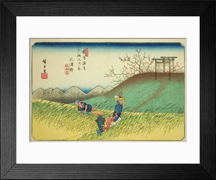 Framed Print : No. 42: Midono, from the series Sixty-nine Stations of the Kisokaido (Kisokaido... c. 1835 / 38. Creator: Ando Hiroshige. No. 42: Midono, from the series Sixty-nine Stations of the Kisokaido (Kisokaido... c. 1835 / 38) Framed Print : No. 42: Midono, from the series Sixty-nine Stations of the Kisokaido (Kisokaido... c. 1835 / 38. Creator: Ando Hiroshige. No. 42: Midono, from the series Sixty-nine Stations of the Kisokaido (Kisokaido... c. 1835 / 38)