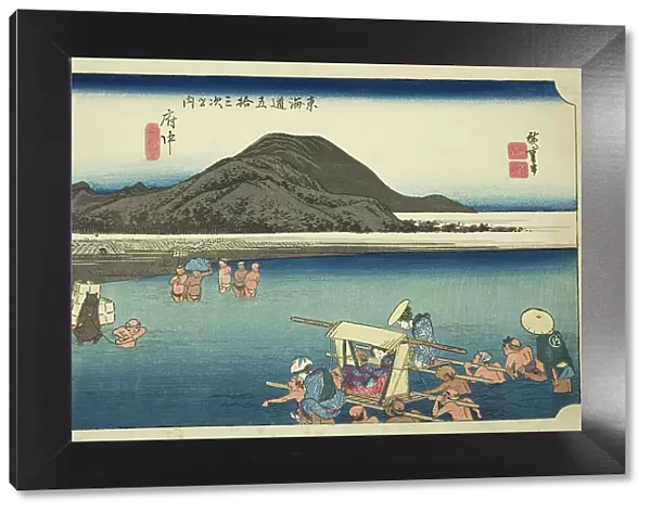 Fuchu: The Abe River (Fuchu, Abekawa), from the series 'Fifty-three Stations of the... c. 1833 / 34. Creator: Ando Hiroshige. Fuchu: The Abe River (Fuchu, Abekawa), from the series 'Fifty-three Stations of the... c. 1833 / 34