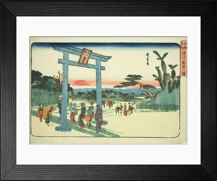 Framed Print : The Tomigaoka Hachiman Shrine at Fukagawa (Fukagawa Tomigaoka Hachiman)... c. 1832 / 34. Creator: Ando Hiroshige Framed Print : The Tomigaoka Hachiman Shrine at Fukagawa (Fukagawa Tomigaoka Hachiman)... c. 1832 / 34. Creator: Ando Hiroshige
