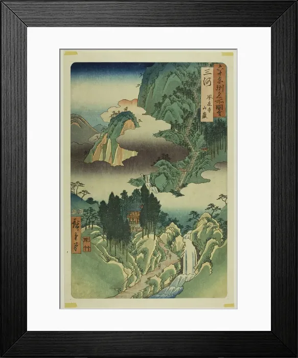 Framed Print : Mikawa Province: Horai Temple in the Mountains (Mikawa, Horaiji sangan), from the series... 1853. Creator: Ando Hiroshige. Mikawa Province: Horai Temple in the Mountains (Mikawa, Horaiji sangan), from the series... 1853 Framed Print : Mikawa Province: Horai Temple in the Mountains (Mikawa, Horaiji sangan), from the series... 1853. Creator: Ando Hiroshige. Mikawa Province: Horai Temple in the Mountains (Mikawa, Horaiji sangan), from the series... 1853