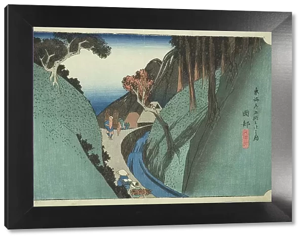 Okabe: Utsu Mountain (Okabe, Utsu no yama), from the series 'Fifty-three Stations of... c. 1833 / 34. Creator: Ando Hiroshige. Okabe: Utsu Mountain (Okabe, Utsu no yama), from the series 'Fifty-three Stations of... c. 1833 / 34