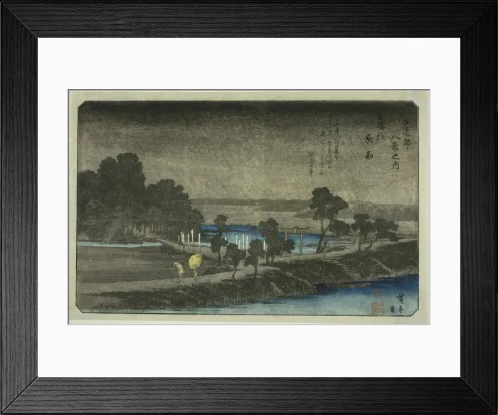Framed Print : Evening Rain at Azuma Shrine (Azuma no mori yau), from the series Eight Views in... c. 1837 / 38. Creator: Ando Hiroshige. Evening Rain at Azuma Shrine (Azuma no mori yau), from the series Eight Views in... c. 1837 / 38. Creator: Ando Hiroshige Framed Print : Evening Rain at Azuma Shrine (Azuma no mori yau), from the series Eight Views in... c. 1837 / 38. Creator: Ando Hiroshige. Evening Rain at Azuma Shrine (Azuma no mori yau), from the series Eight Views in... c. 1837 / 38. Creator: Ando Hiroshige