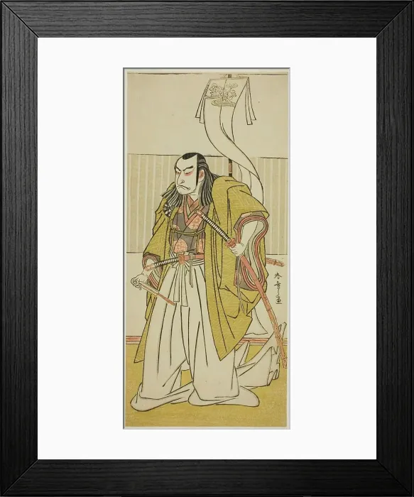 Framed Print : The Actor Nakamura Nakazo I as Kusunoki Masayuki Disguised as Uji no Joetsu, in the Play... c 1780. Creator: Shunsho Framed Print : The Actor Nakamura Nakazo I as Kusunoki Masayuki Disguised as Uji no Joetsu, in the Play... c 1780. Creator: Shunsho