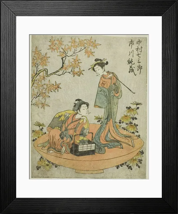 Framed Print : The Actors Nakamura Shichisaburo III (right), and Ichikawa Junzo I (left), in the Play Nue... c1772 Creator: Shunsho Framed Print : The Actors Nakamura Shichisaburo III (right), and Ichikawa Junzo I (left), in the Play Nue... c1772 Creator: Shunsho