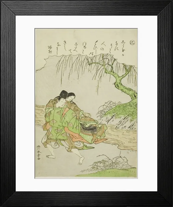 Framed Print : Ni: Akutagawa, from the series Tales of Ise in Fashionable Brocade Pictures (Furyu... c. 1772 / 73. Creator: Shunsho. Ni: Akutagawa, from the series Tales of Ise in Fashionable Brocade Pictures (Furyu... c. 1772 / 73. Creator: Shunsho) Framed Print : Ni: Akutagawa, from the series Tales of Ise in Fashionable Brocade Pictures (Furyu... c. 1772 / 73. Creator: Shunsho. Ni: Akutagawa, from the series Tales of Ise in Fashionable Brocade Pictures (Furyu... c. 1772 / 73. Creator: Shunsho)
