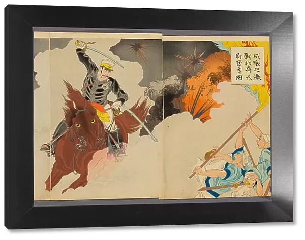 Captain Matsuzaki Bravely Fights at the Great Battle of Songhwan (Seikan no Gekissen... 1894. Creator: Migita Toshihide)
