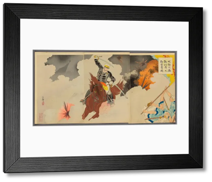 Framed Print : Captain Matsuzaki Bravely Fights at the Great Battle of Songhwan (Seikan no Gekissen... 1894. Creator: Migita Toshihide) Framed Print : Captain Matsuzaki Bravely Fights at the Great Battle of Songhwan (Seikan no Gekissen... 1894. Creator: Migita Toshihide)