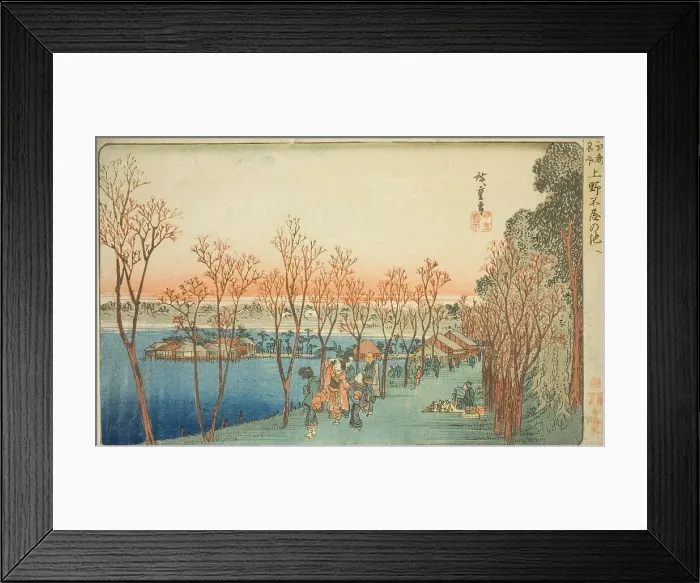 Framed Print : Shinobazu Pond at Ueno (Ueno Shinobazu no ike), from the series Famous Places in... c.1832 / 34. Creator: Ando Hiroshige. Shinobazu Pond at Ueno (Ueno Shinobazu no ike), from the series Famous Places in... c.1832 / 34. Creator: Ando Hiroshige Framed Print : Shinobazu Pond at Ueno (Ueno Shinobazu no ike), from the series Famous Places in... c.1832 / 34. Creator: Ando Hiroshige. Shinobazu Pond at Ueno (Ueno Shinobazu no ike), from the series Famous Places in... c.1832 / 34. Creator: Ando Hiroshige
