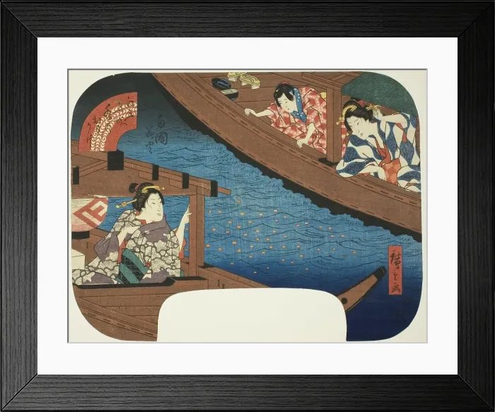 Framed Print : Fireworks at Ryogoku (Ryogoku hanabi), from the series Reflections on Water at Famous... 1852. Creator: Ando Hiroshige. Fireworks at Ryogoku (Ryogoku hanabi), from the series Reflections on Water at Famous... 1852. Creator: Ando Hiroshige Framed Print : Fireworks at Ryogoku (Ryogoku hanabi), from the series Reflections on Water at Famous... 1852. Creator: Ando Hiroshige. Fireworks at Ryogoku (Ryogoku hanabi), from the series Reflections on Water at Famous... 1852. Creator: Ando Hiroshige