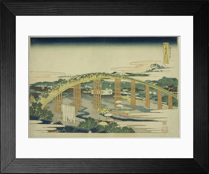 Framed Print : Yahagi Bridge at Okazaki on the Tokaido (Tokaido Okazaki Yahagi no hashi), from the... c. 1833 / 34. Creator: Hokusai Framed Print : Yahagi Bridge at Okazaki on the Tokaido (Tokaido Okazaki Yahagi no hashi), from the... c. 1833 / 34. Creator: Hokusai