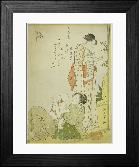 Framed Print : Evening Cool on the Verandah (Ensaki no yusuzumi): Genre scenes with kyoka poems, in... c. 1788 / 90. Creator: Kitagawa Utamaro Framed Print : Evening Cool on the Verandah (Ensaki no yusuzumi): Genre scenes with kyoka poems, in... c. 1788 / 90. Creator: Kitagawa Utamaro
