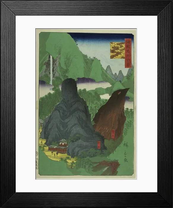 Framed Print : Nihon Temple on Mount Nokogiri, Boshu Province (Boshu Nokogiriyama Nihonji) from the serie... 1859. Creator: Utagawa Hiroshige II Framed Print : Nihon Temple on Mount Nokogiri, Boshu Province (Boshu Nokogiriyama Nihonji) from the serie... 1859. Creator: Utagawa Hiroshige II