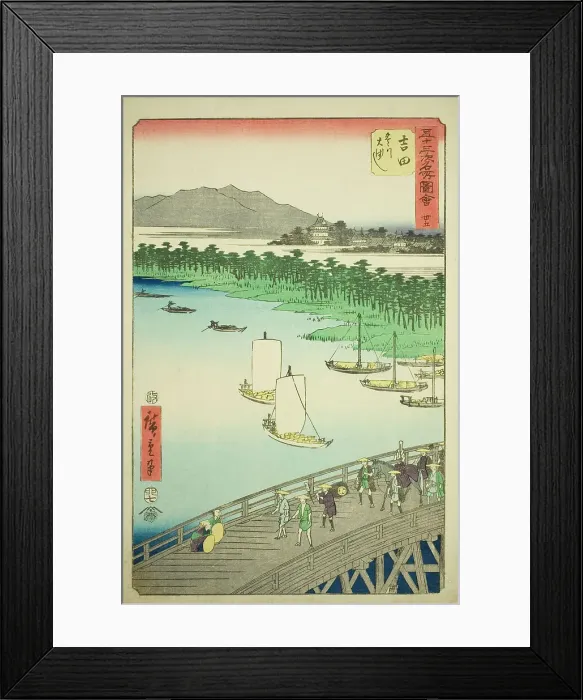 Framed Print : Yoshida: Great Bridge on the Toyo River (Yoshida, Toyokawa ohashi), no. 35 from the series... 1855. Creator: Ando Hiroshige Framed Print : Yoshida: Great Bridge on the Toyo River (Yoshida, Toyokawa ohashi), no. 35 from the series... 1855. Creator: Ando Hiroshige