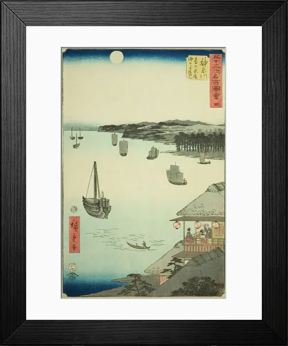 Framed Print : Kanagawa: View over the Sea from the Teahouses on the Hill (Kanagawa, dai no chaya kaijo m... 1855. Creator: Ando Hiroshige) Framed Print : Kanagawa: View over the Sea from the Teahouses on the Hill (Kanagawa, dai no chaya kaijo m... 1855. Creator: Ando Hiroshige)