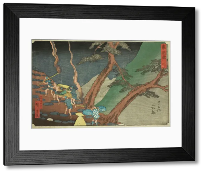 Framed Print : Hakone: Traveling with Pine Torches in the Night (Hakone, yonaka taimatsu tori)—No... c. 1847 / 52. Creator: Ando Hiroshige Framed Print : Hakone: Traveling with Pine Torches in the Night (Hakone, yonaka taimatsu tori)—No... c. 1847 / 52. Creator: Ando Hiroshige