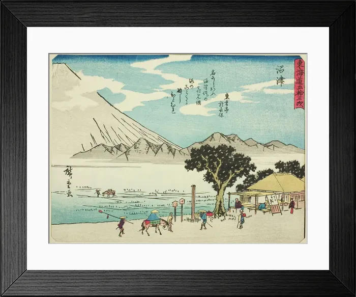 Framed Print : Numazu, from the series Fifty-three Stations of the Tokaido (Tokaido gojusan tsugi)... c. 1837 / 42. Creator: Ando Hiroshige. Numazu, from the series Fifty-three Stations of the Tokaido (Tokaido gojusan tsugi)... c. 1837 / 42 Framed Print : Numazu, from the series Fifty-three Stations of the Tokaido (Tokaido gojusan tsugi)... c. 1837 / 42. Creator: Ando Hiroshige. Numazu, from the series Fifty-three Stations of the Tokaido (Tokaido gojusan tsugi)... c. 1837 / 42