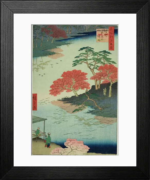Framed Print : Precints of the Akiba Shrine, Ukeji (Ukeji Akiba no keidai), from the series One Hundred... 1857. Creator: Ando Hiroshige. Precints of the Akiba Shrine, Ukeji (Ukeji Akiba no keidai), from the series One Hundred... 1857 Framed Print : Precints of the Akiba Shrine, Ukeji (Ukeji Akiba no keidai), from the series One Hundred... 1857. Creator: Ando Hiroshige. Precints of the Akiba Shrine, Ukeji (Ukeji Akiba no keidai), from the series One Hundred... 1857