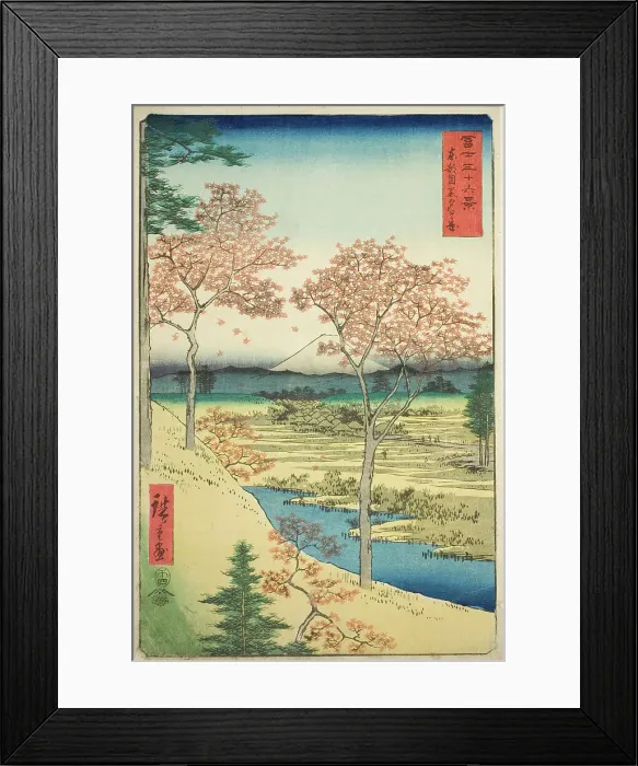 Framed Print : Yuhi Hill at Meguro in the Eastern Capital (Toto Meguro Yuhigaoka), from the series Thirty-six... Creator: Ando Hiroshige. Yuhi Hill at Meguro in the Eastern Capital (Toto Meguro Yuhigaoka), from the series Thirty-six Framed Print : Yuhi Hill at Meguro in the Eastern Capital (Toto Meguro Yuhigaoka), from the series Thirty-six... Creator: Ando Hiroshige. Yuhi Hill at Meguro in the Eastern Capital (Toto Meguro Yuhigaoka), from the series Thirty-six