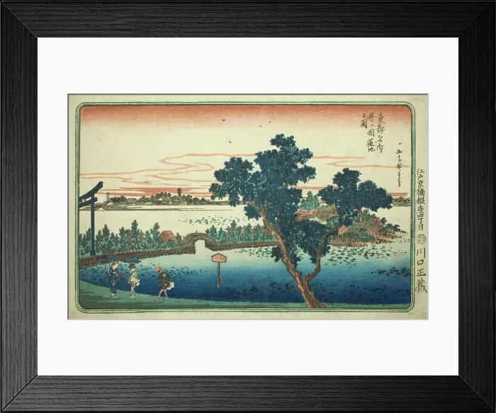 Framed Print : View of the Lotus Pond at Shinobugaoka (Shinobugaoka hasuike no zu), from the series... c. 1831. Creator: Ando Hiroshige Framed Print : View of the Lotus Pond at Shinobugaoka (Shinobugaoka hasuike no zu), from the series... c. 1831. Creator: Ando Hiroshige